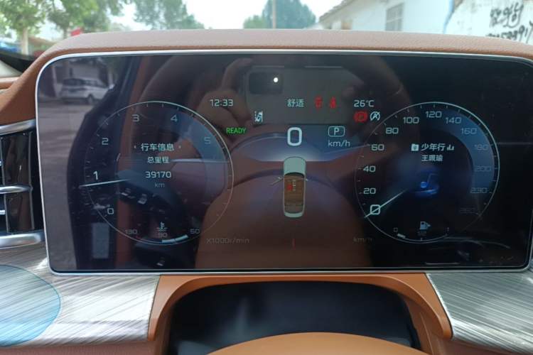 Used Hongqi H9 2020 2.0T Smart Connect Flagship Edition Instrument Cluster