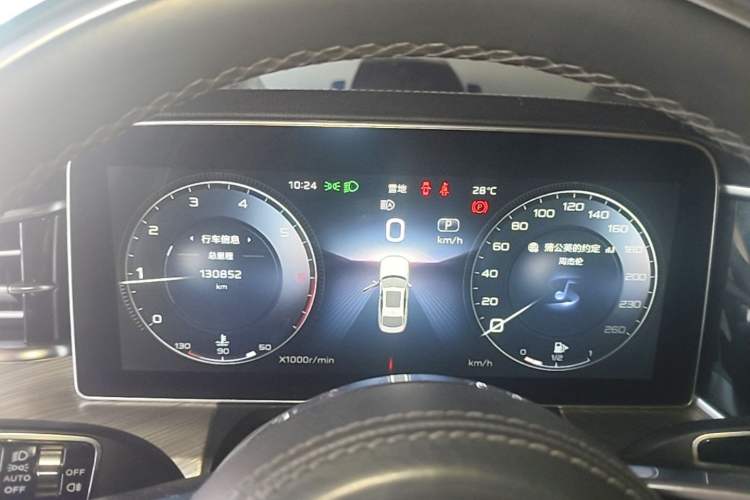 Used Hongqi H9 2020 3.0T Smart Connect Flagship Edition Instrument Cluster