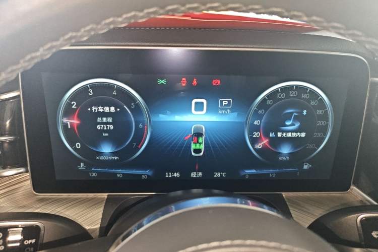 Used Hongqi H9 2020 2.0T Smart Connect Flagship Edition Instrument Cluster