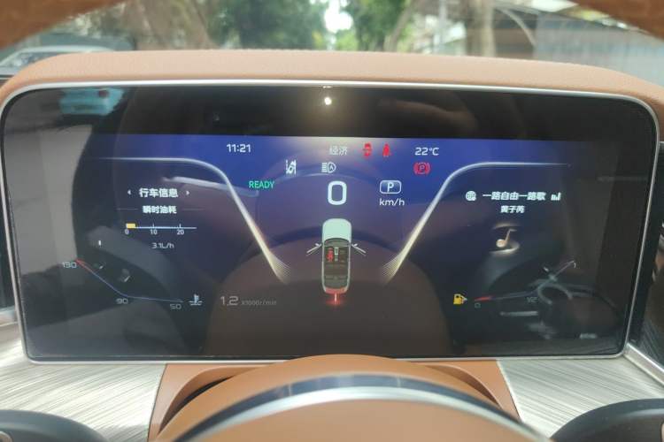 Used Hongqi H9 2020 Revised Version 2.0T Smart Connect Flagship Edition Instrument Cluster