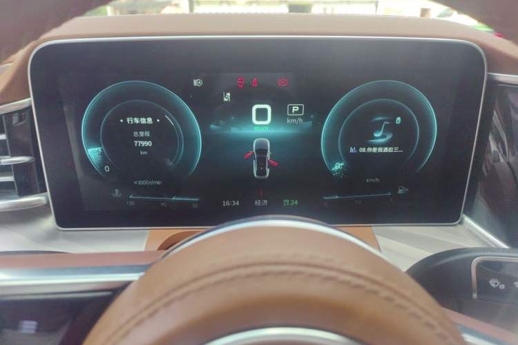 Used Hongqi H9 2020 2.0T Smart Connect Flagship Edition Instrument Cluster