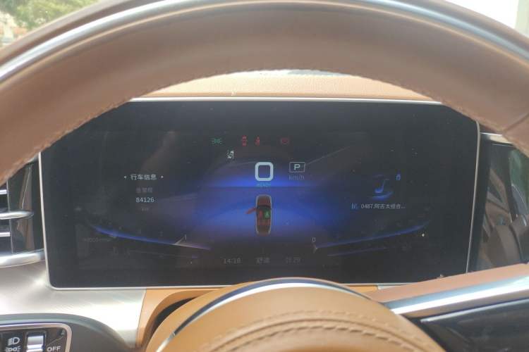 Used Hongqi H9 2020 2.0T Smart Connect Flagship Edition Instrument Cluster