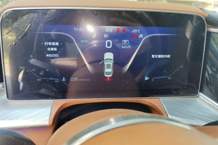 Used Hongqi H9 2020 2.0T Smart Connect Flagship Edition Instrument Cluster