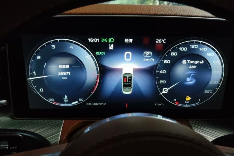 Used Hongqi H9 2020 2.0T Smart Connect Flagship Edition Instrument Cluster