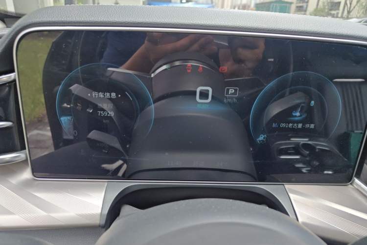 Used Hongqi H9 2020 2.0T Smart Connect Flagship Edition Instrument Cluster