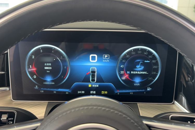 Used Hongqi H9 2020 3.0T Smart Connect Flagship Edition Instrument Cluster
