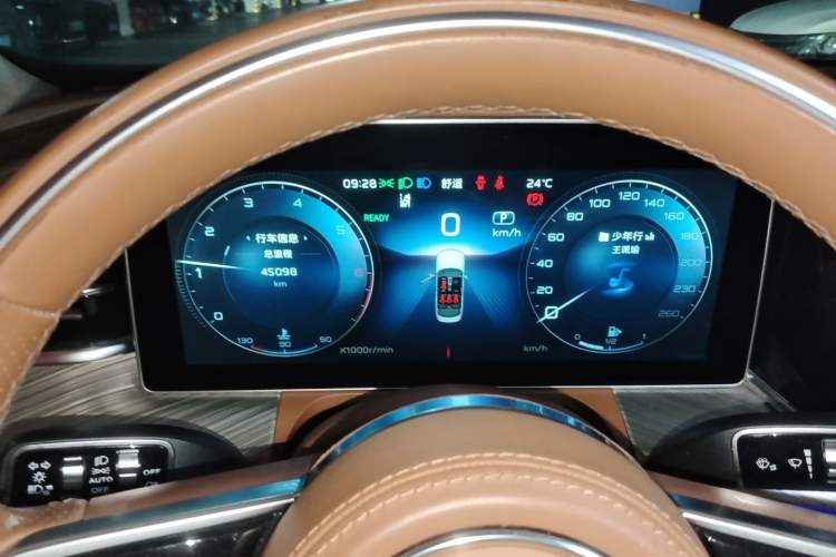 Used Hongqi H9 2020 2.0T Smart Connect Flagship Edition Instrument Cluster