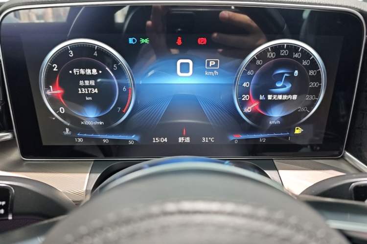 Used Hongqi H9 2020 2.0T Smart Connect Flagship Edition Instrument Cluster