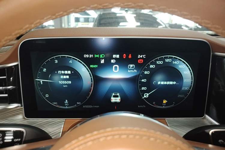Used Hongqi H9 2020 2.0T Smart Connect Flagship Edition Instrument Cluster