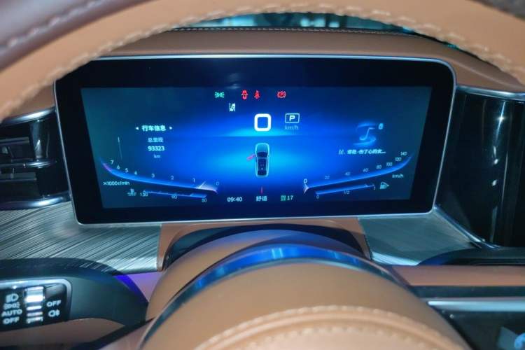 Used Hongqi H9 2020 3.0T Smart Connect Flagship Edition Instrument Cluster