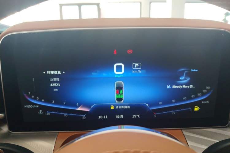 Used Hongqi H9 2020 2.0T Smart Connect Flagship Edition Instrument Cluster