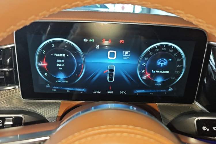 Used Hongqi H9 2020 2.0T Smart Connect Flagship Edition Instrument Cluster