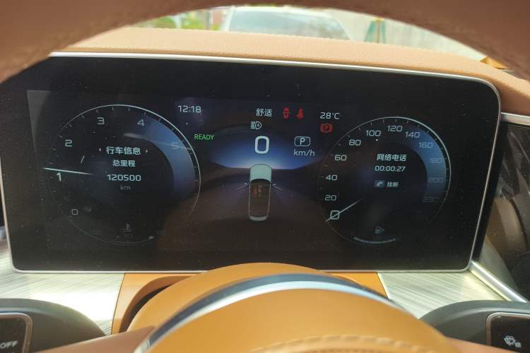 Used Hongqi H9 2020 2.0T Smart Connect Flagship Edition Instrument Cluster