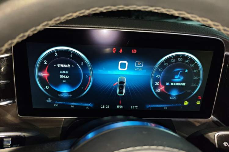 Used Hongqi H9 2020 2.0T Smart Connect Flagship Edition Instrument Cluster