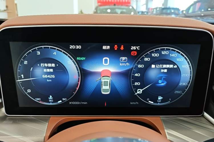 Used Hongqi H9 2020 2.0T Smart Connect Flagship Edition Instrument Cluster