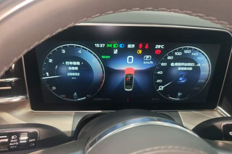 Used Hongqi H9 2020 2.0T Smart Connect Flagship Edition Instrument Cluster