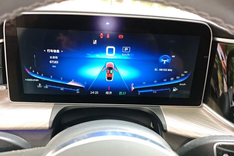 Used Hongqi H9 2020 2.0T Smart Connect Flagship Edition Instrument Cluster