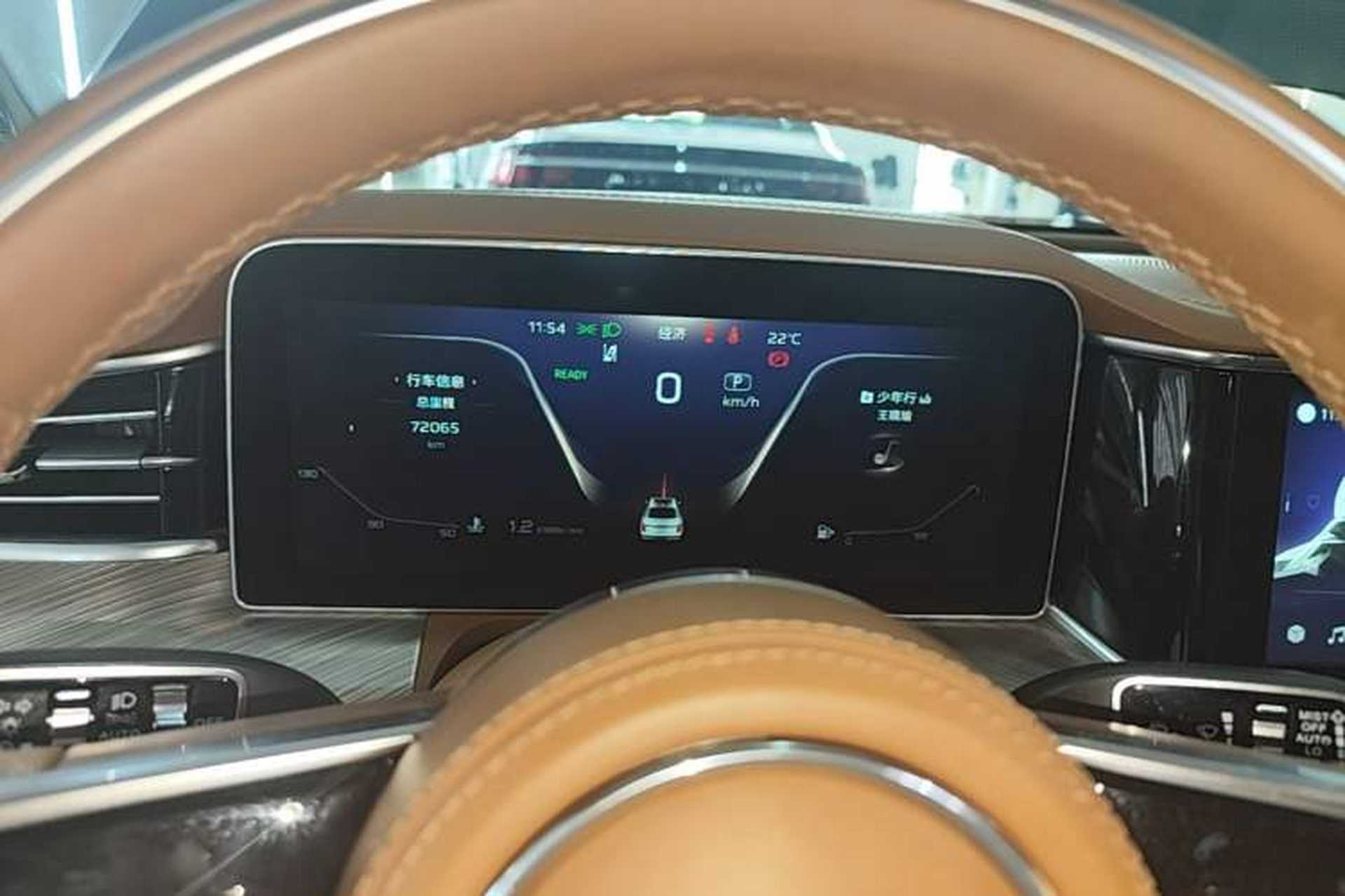 Used Hongqi H9 2020 2.0T Smart Connect Flagship Edition Instrument Cluster