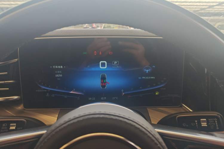 Used Hongqi H9 2020 2.0T Smart Connect Flagship Edition Instrument Cluster
