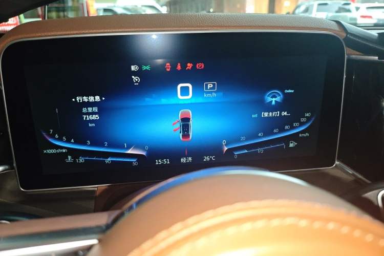 Used Hongqi H9 2020 2.0T Smart Connect Flagship Edition Instrument Cluster