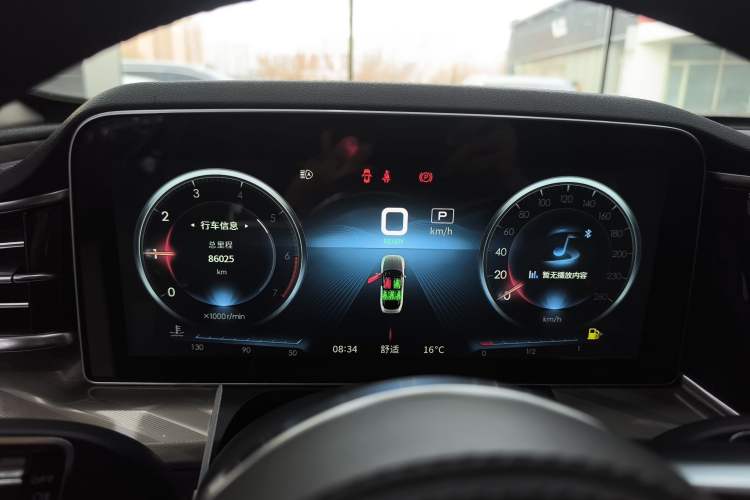 Used Hongqi H9 2020 2.0T Smart Connect Flagship Edition Instrument Cluster