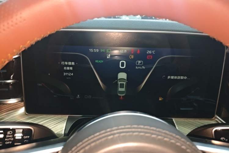 Used Hongqi H9 2020 Revised Version 2.0T Smart Connect Flagship Edition Instrument Cluster