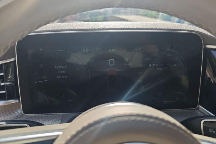 Used Hongqi H9 2020 2.0T Smart Connect Flagship Edition Instrument Cluster