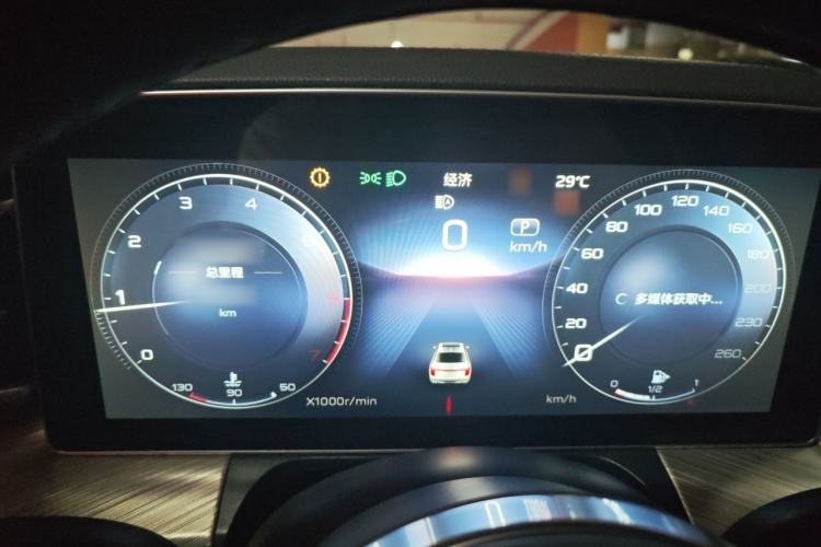 Used Hongqi H9 2020 3.0T Smart Connect Flagship Four-Seat Version Instrument Cluster