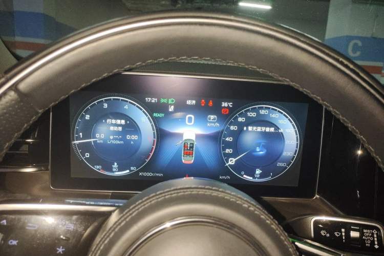 Used Hongqi H9 2020 2.0T Smart Connect Flagship Edition Instrument Cluster