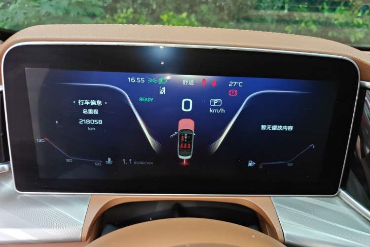 Used Hongqi H9 2020 2.0T Smart Connect Flagship Edition Instrument Cluster