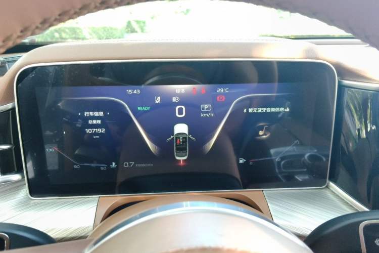 Used Hongqi H9 2020 2.0T Smart Connect Flagship Edition Instrument Cluster