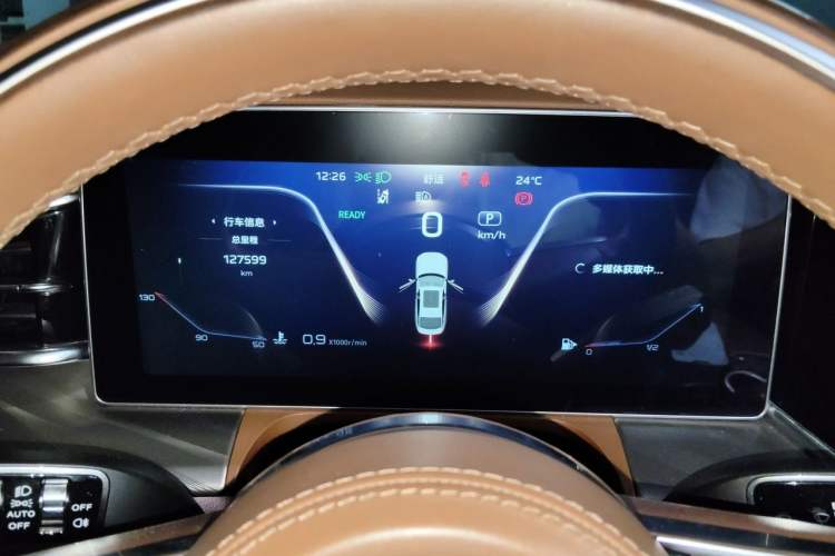 Used Hongqi H9 2020 2.0T Smart Connect Flagship Edition Instrument Cluster