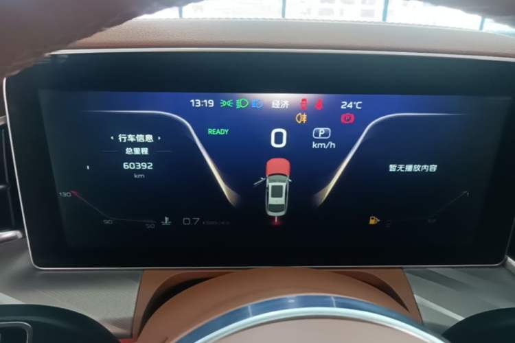 Used Hongqi H9 2020 2.0T Smart Connect Flagship Edition Instrument Cluster