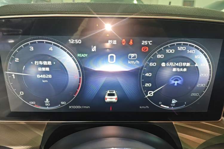 Used Hongqi H9 2020 2.0T Smart Connect Flagship Edition Instrument Cluster