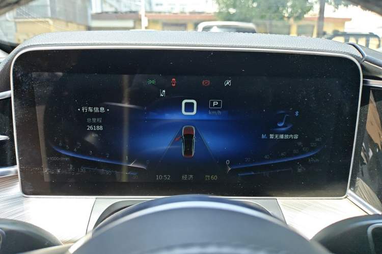 Used Hongqi H9 2020 3.0T Smart Connect Flagship Edition Instrument Cluster
