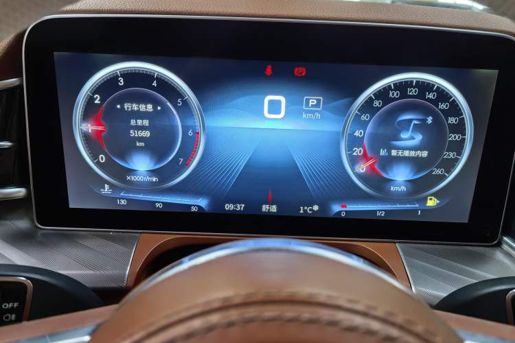 Used Hongqi H9 2020 2.0T Smart Connect Flagship Edition Instrument Cluster