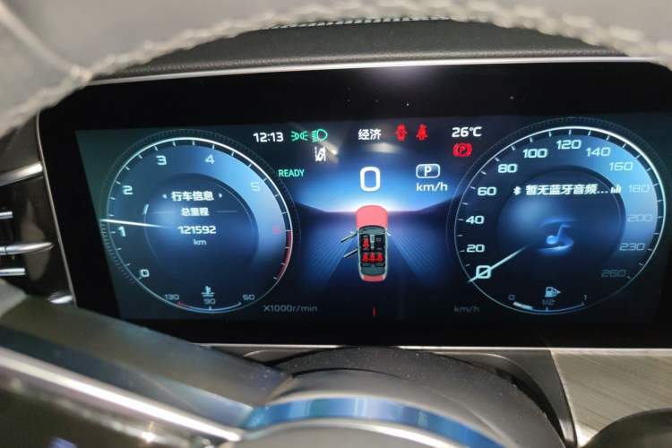 Used Hongqi H9 2020 2.0T Smart Connect Flagship Edition Instrument Cluster