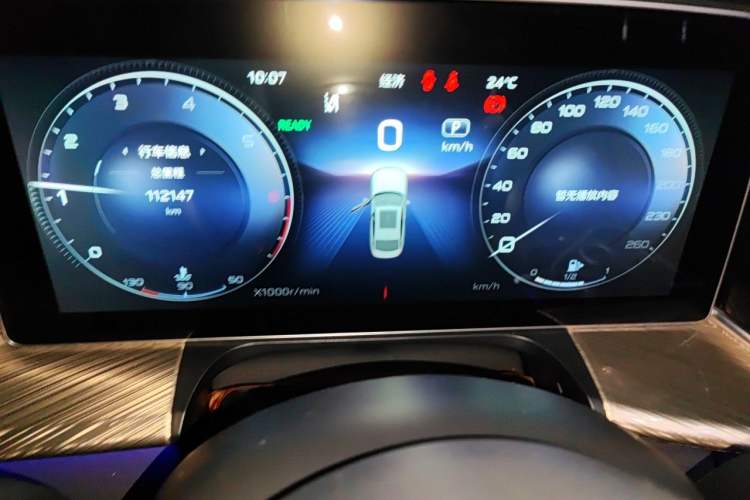 Used Hongqi H9 2020 2.0T Smart Connect Flagship Edition Instrument Cluster