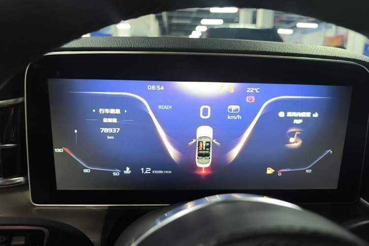 Used Hongqi H9 2020 2.0T Smart Connect Flagship Edition Instrument Cluster
