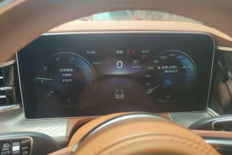 Used Hongqi H9 2020 2.0T Smart Connect Flagship Edition Instrument Cluster