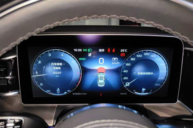 Used Hongqi H9 2020 2.0T Smart Connect Flagship Edition Instrument Cluster