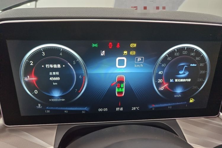 Used Hongqi H9 2020 2.0T Smart Connect Flagship Edition Instrument Cluster