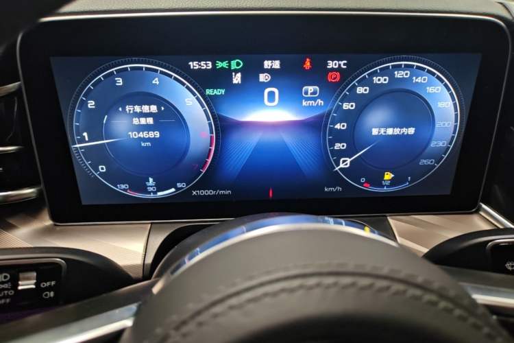 Used Hongqi H9 2020 2.0T Smart Connect Flagship Edition Instrument Cluster