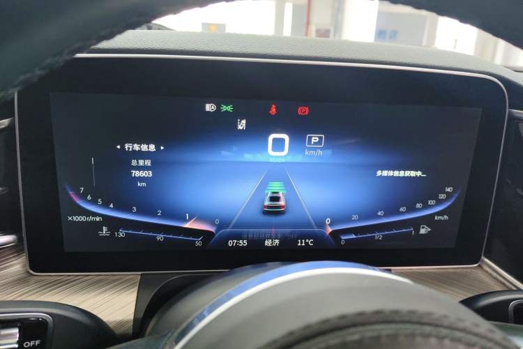Used Hongqi H9 2020 2.0T Smart Connect Flagship Edition Instrument Cluster