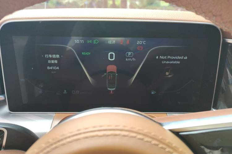Used Hongqi H9 2020 2.0T Smart Connect Flagship Edition Instrument Cluster