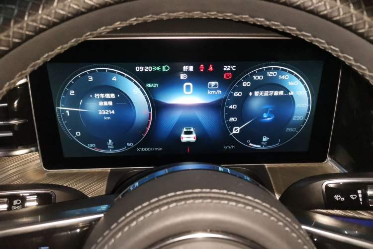 Used Hongqi H9 2020 2.0T Smart Connect Flagship Edition Instrument Cluster