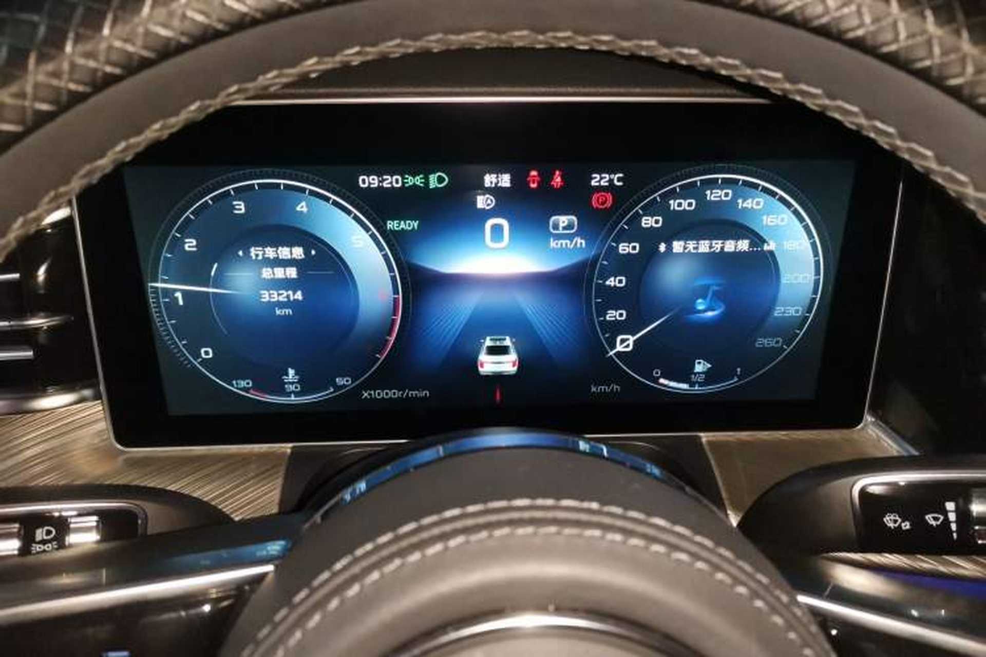 Used Hongqi H9 2020 2.0T Smart Connect Flagship Edition Instrument Cluster