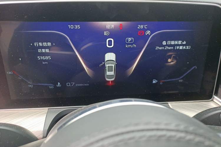 Used Hongqi H9 2020 3.0T Smart Connect Flagship Edition Instrument Cluster