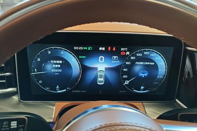 Used Hongqi H9 2020 2.0T Smart Connect Flagship Edition Instrument Cluster