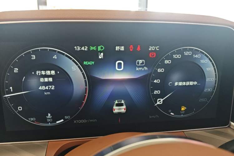 Used Hongqi H9 2020 2.0T Smart Connect Flagship Edition Instrument Cluster